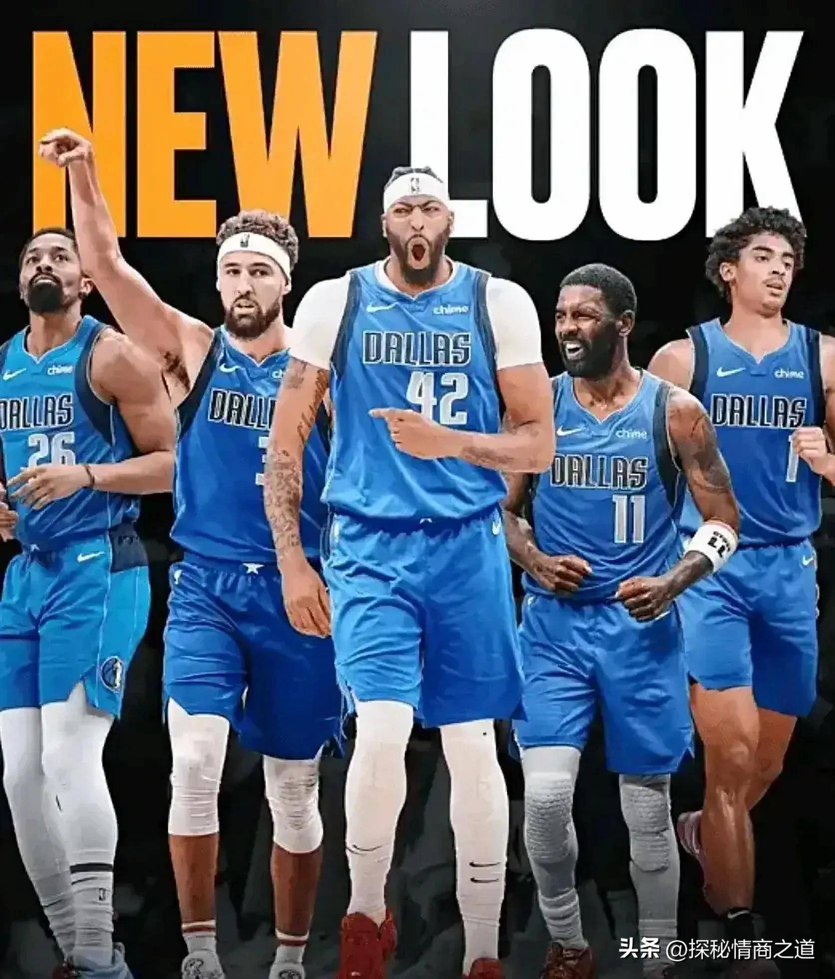 独行侠陷入低谷，冲击季后赛连败，库里球队命运悬念！